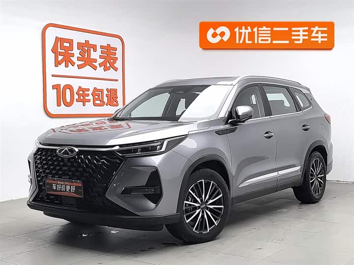 2025 Chery Tiggo 8 Pro