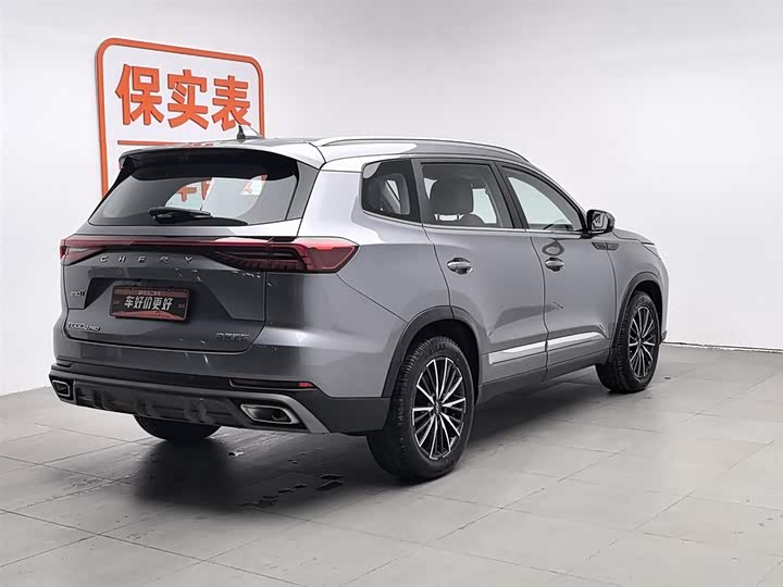 2025 Chery Tiggo 8 Pro