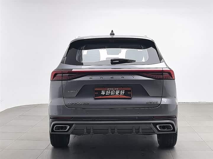 2025 Chery Tiggo 8 Pro