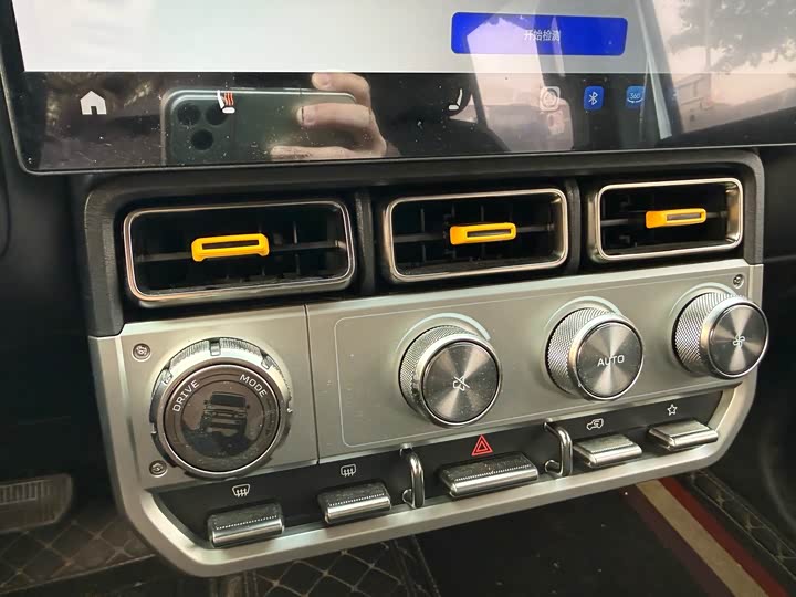 Chery iCar V23 2026 2026款 401两驱超级运动版