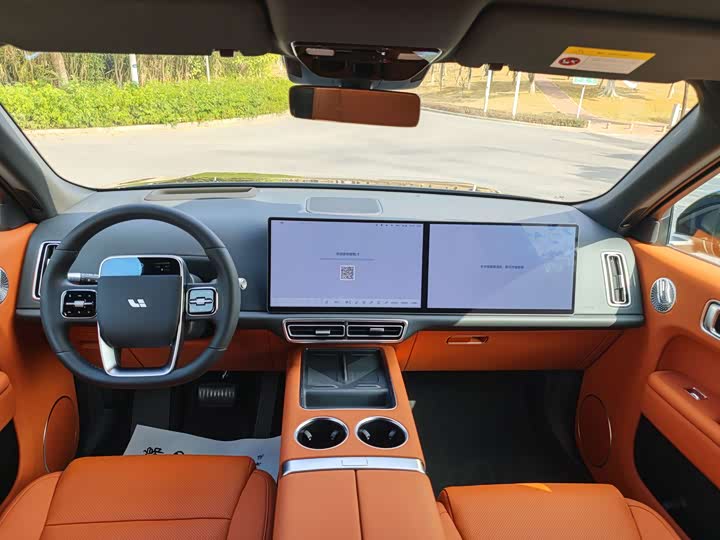 LiXiang L9 2025 2025款 Ultra 智能焕新版