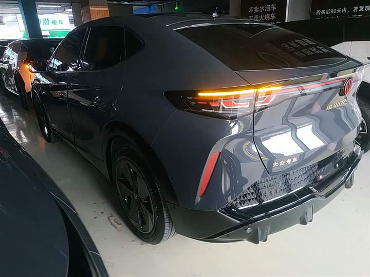 Volkswagen ID.Unyx 2024 2024款 Pro 长续航版