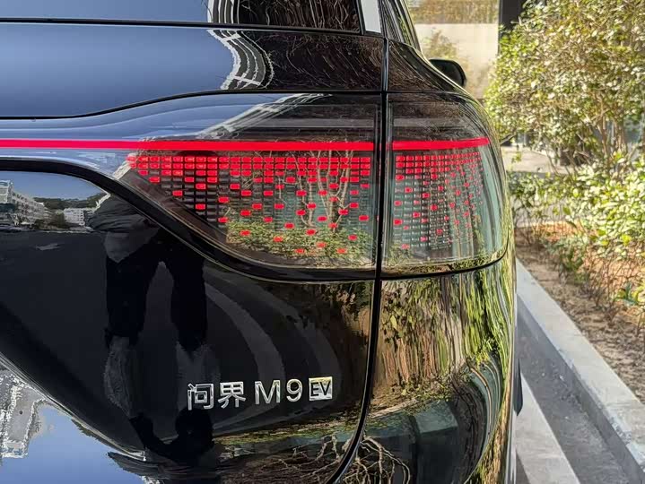 Aito M9 2025 2025款 纯电 Ultra版 100kWh 5座版