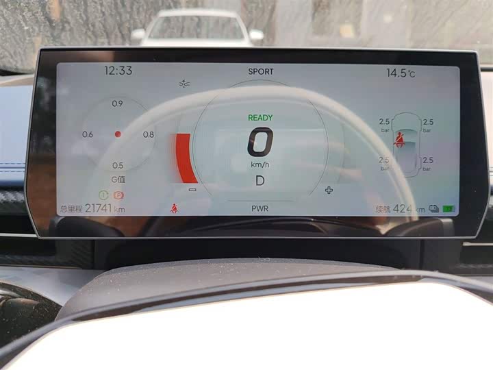 Hozon GT 2023 2023款 560