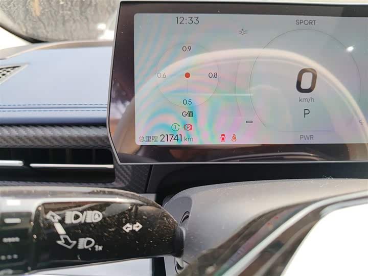 Hozon GT 2023 2023款 560