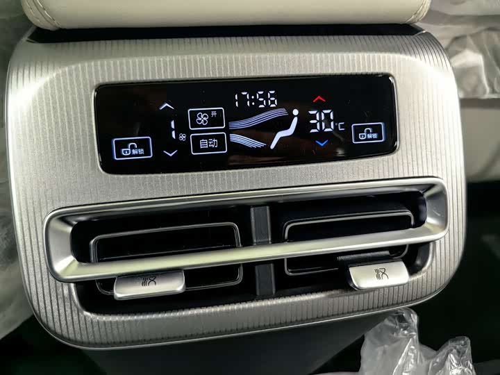 BYD Han L 2025 2025款 EV 四驱激光雷达旗舰型