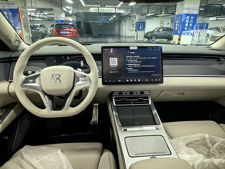 BYD Han L 2025 2025款 EV 四驱激光雷达旗舰型