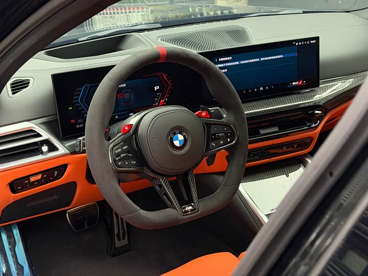 2024 BMW M3