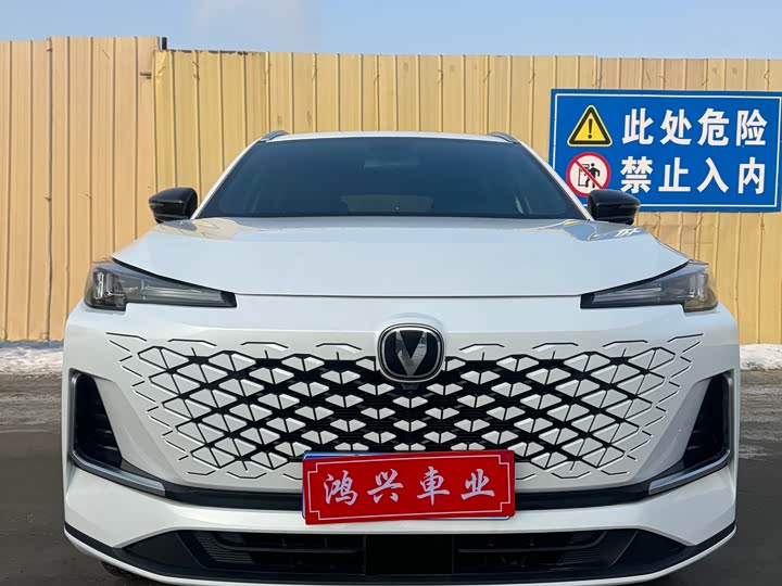 Changan CS55 Plus 2024 2024款 第三代 1.5T DCT卓越型