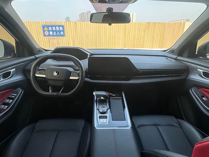 Changan CS55 Plus 2024 2024款 第三代 1.5T DCT卓越型