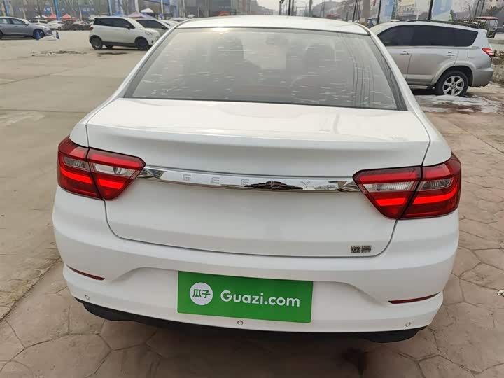 Geely Vision 2020 2020款 改款 1.5L 手动亚运版