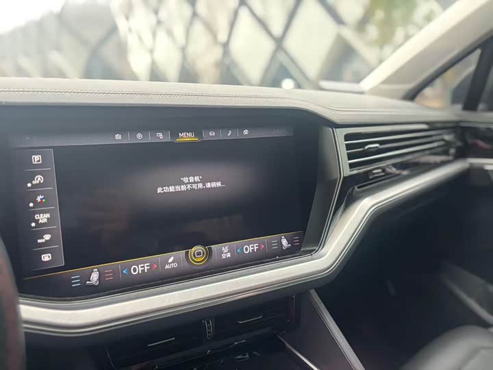 Volkswagen Touareg 2022 2022款 3.0TSI 锐尊版