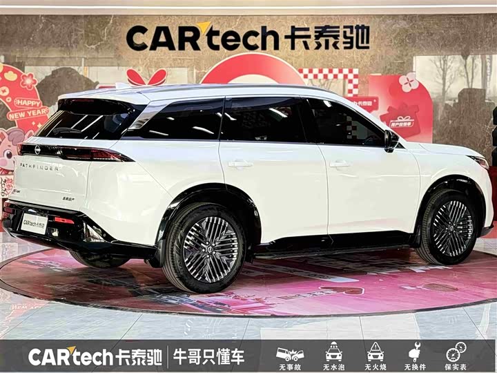 Nissan Pathfinder 2024 2024款 380VC-TURBO 四驱智尊版 6座