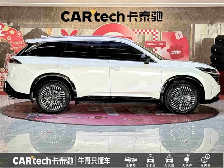 Nissan Pathfinder 2024 2024款 380VC-TURBO 四驱智尊版 6座