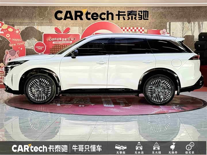 Nissan Pathfinder 2024 2024款 380VC-TURBO 四驱智尊版 6座