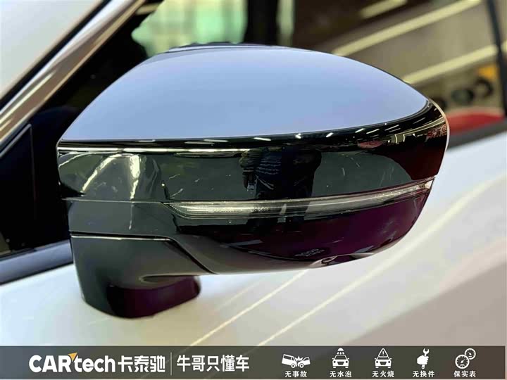 Nissan Pathfinder 2024 2024款 380VC-TURBO 四驱智尊版 6座