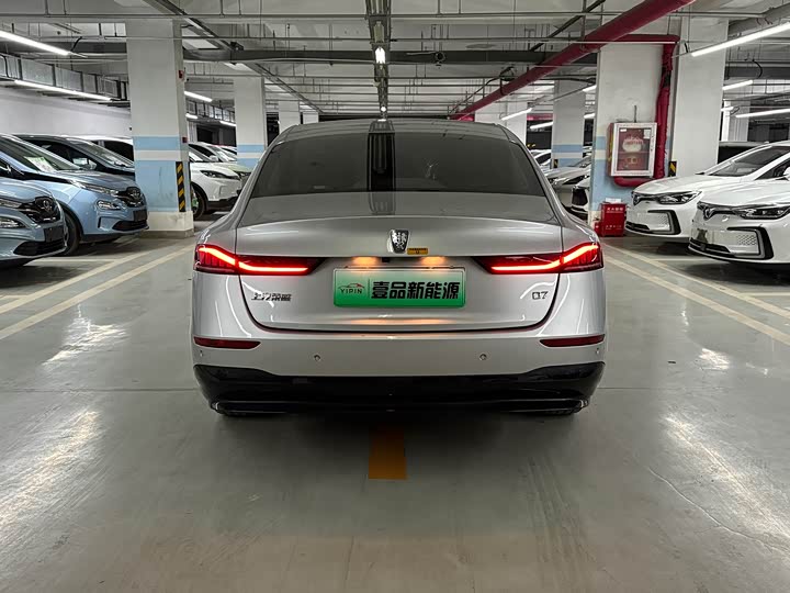 Roewe D7 2025 2025款 EV 510km 后驱领航版