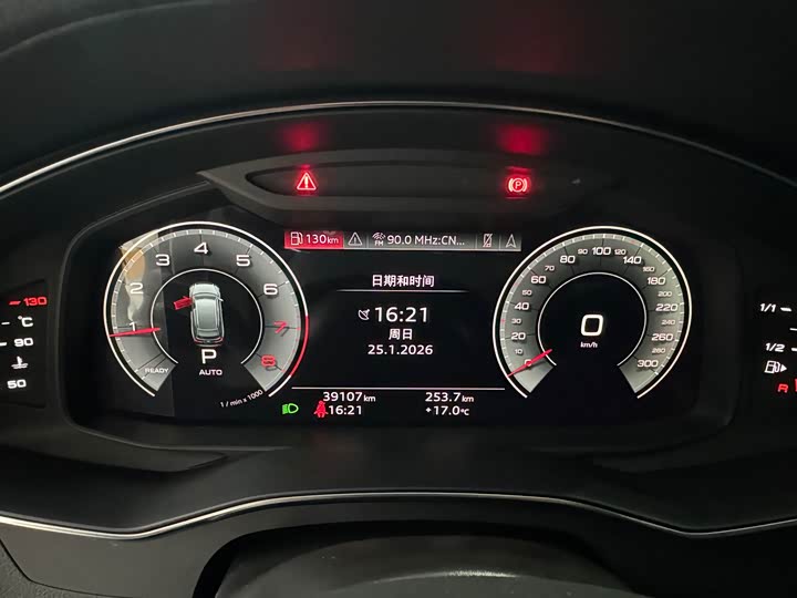 Audi A6 2024 2024款 Avant 先锋派 45 TFSI 臻选动感型