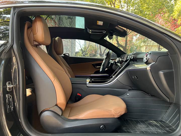 Mercedes-Benz CLE-Class 2025 2025款 CLE 260 轿跑车