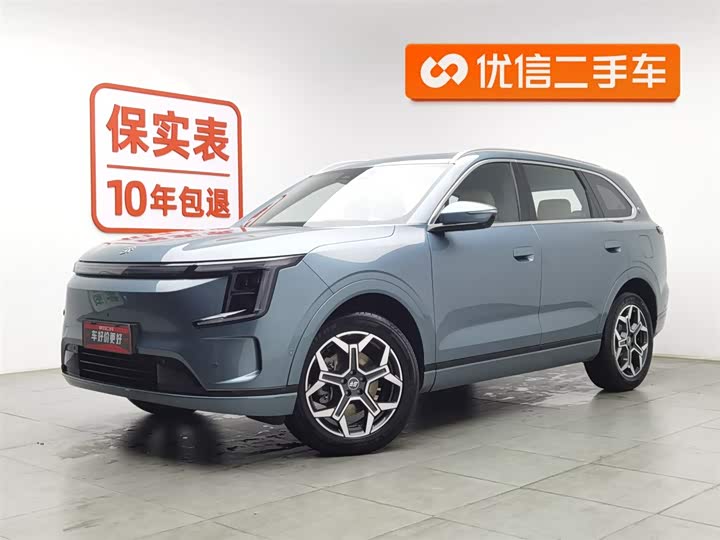 2026 Jetour Shanhai L7 Plus