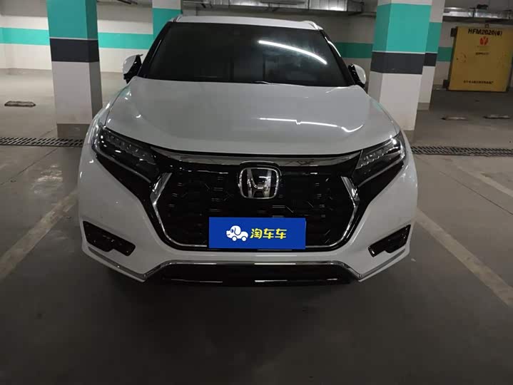 2024 Honda UR-V