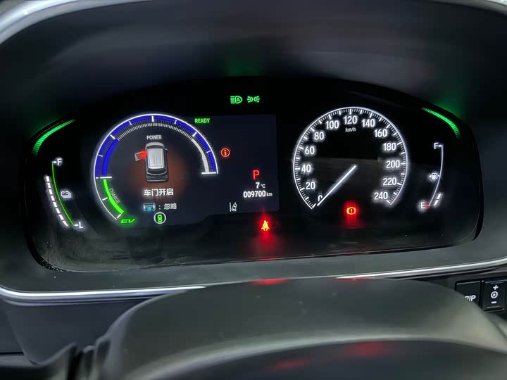 Honda Elysion 2024 2024款 2.0L e:HEV 豪华版