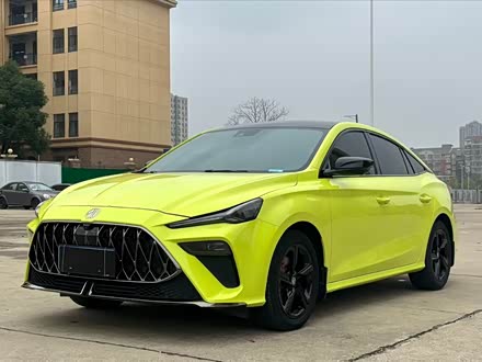 2022 MG Motor 5 Scorpio