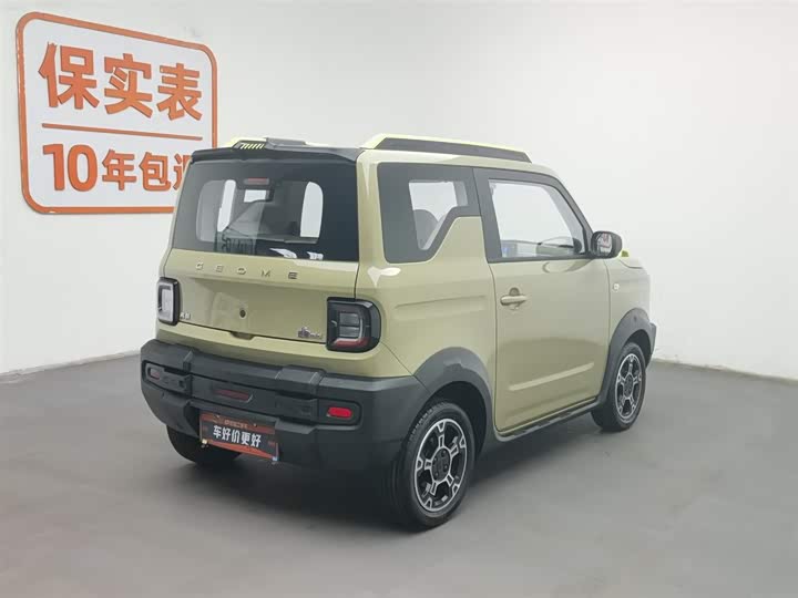 Geely Galaxy Panda Mini 2025 2025款 210km 熊猫骑士