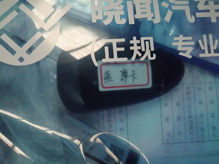 Wey Mocca Hybrid 2024 2024款 Hi4 四驱长续航版