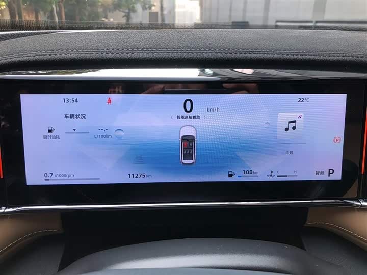 Geely Atlas L 2024 2024款 1.5TD DCT尊贵版