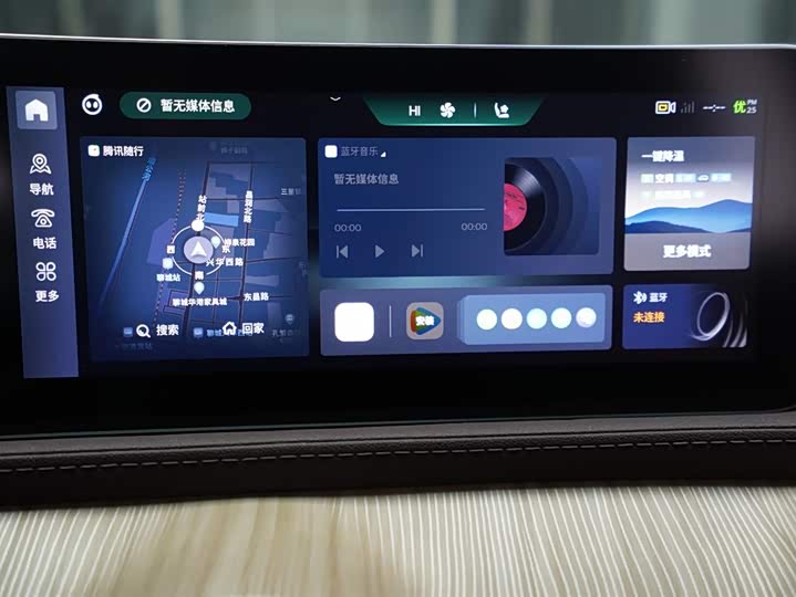 Dongfeng Forthing Yacht 2024 2024款 1.5T DCT 观海版