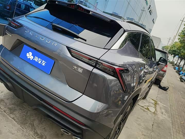 Jetour Dashing 2025 2025款 1.5TD DCT 旗舰版