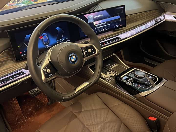 2023 BMW i7