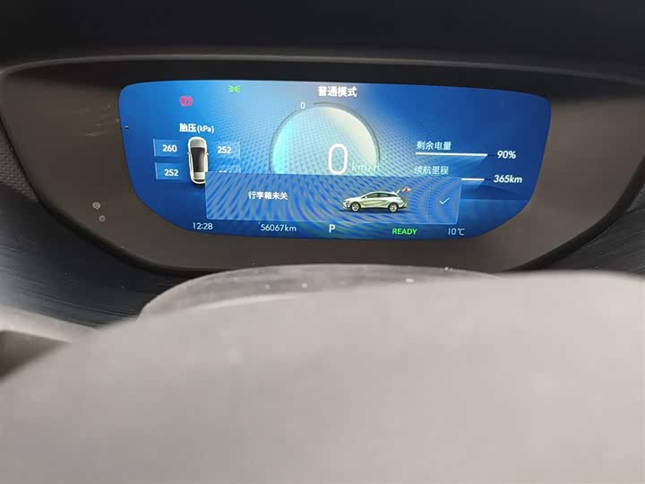 Buick Velite 6 2024 2024款 430km 舒享版