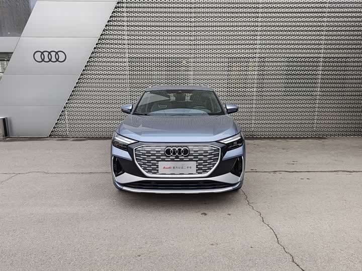 Audi Q4 e-tron 2024 2024款 40 e-tron 创境版
