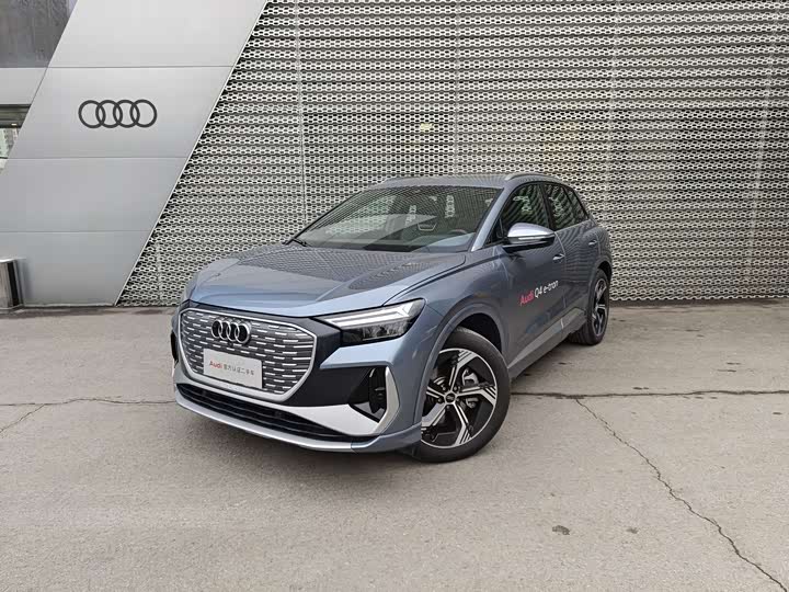 Audi Q4 e-tron 2024 2024款 40 e-tron 创境版