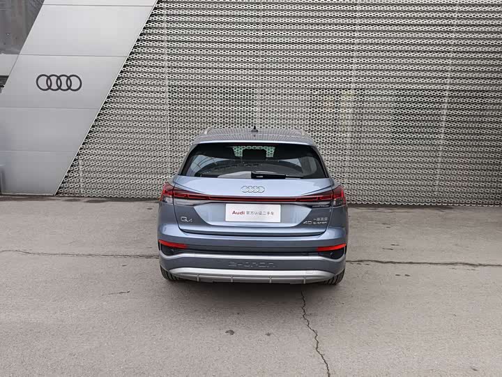Audi Q4 e-tron 2024 2024款 40 e-tron 创境版
