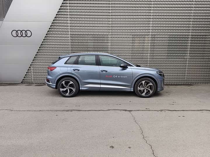 Audi Q4 e-tron 2024 2024款 40 e-tron 创境版