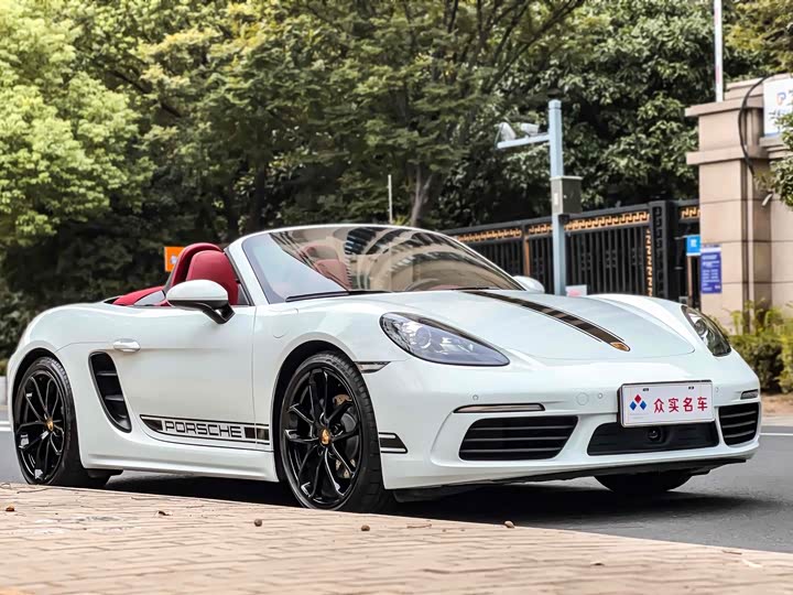 2023 Porsche 718