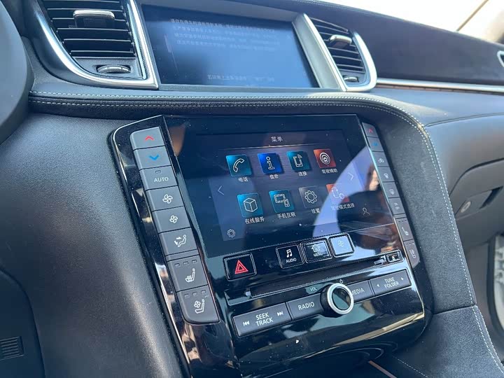 Infiniti QX50 2022 2022款 2.0T 四驱旗舰版