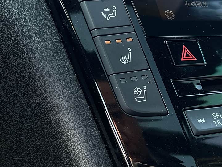 Infiniti QX50 2022 2022款 2.0T 四驱旗舰版