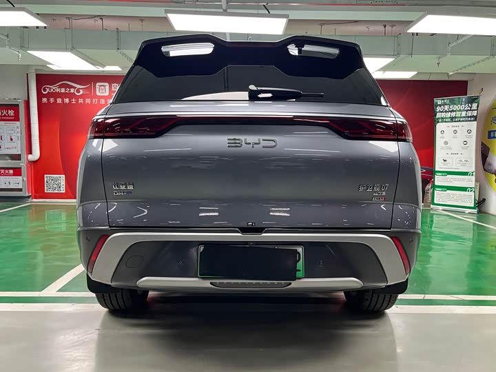 BYD Frigate 07 2024 2024款 荣耀版 DM-i 100KM 豪华型