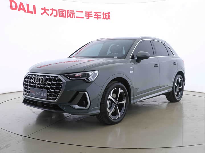 2025 Audi Q3