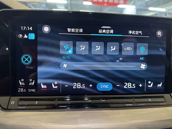 Skoda Octavia Pro 2022 2022款 PRO TSI280 奢享版