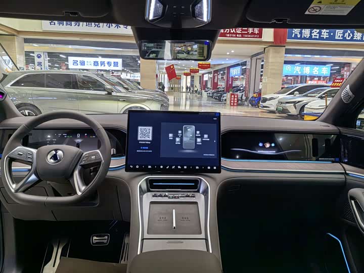 Denza N9 2025 2025款 旗舰型