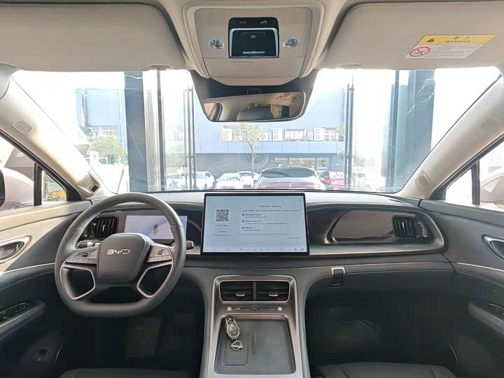 BYD Sea Lion 07 DM-i Hybrid 2025 2025款 150 领航版