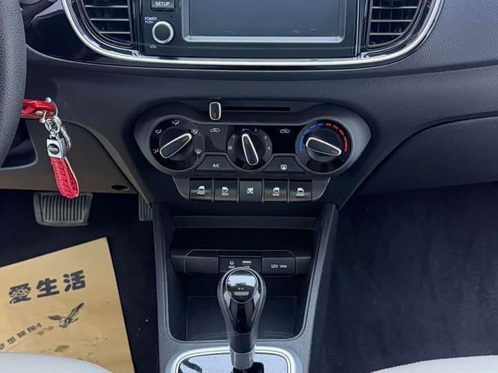 Kia Pegas 2020 2020款 改款 1.4L 自动精英互联版