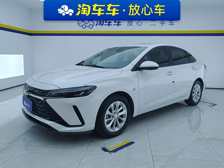 2024 Chevrolet Monza