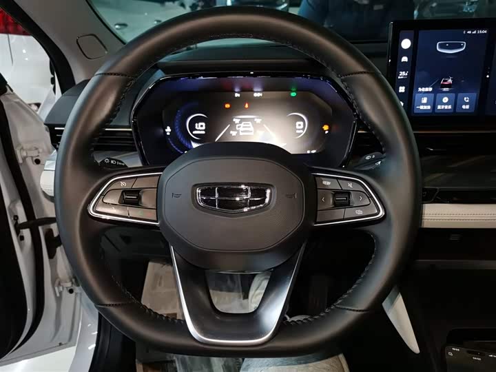 2022 Geely Emgrand L