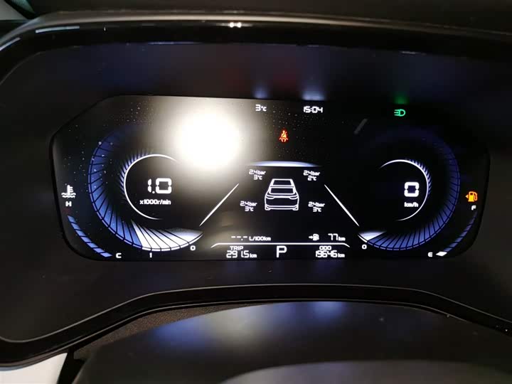 Geely Emgrand L 2022 2022款 1.4T CVT旗舰型